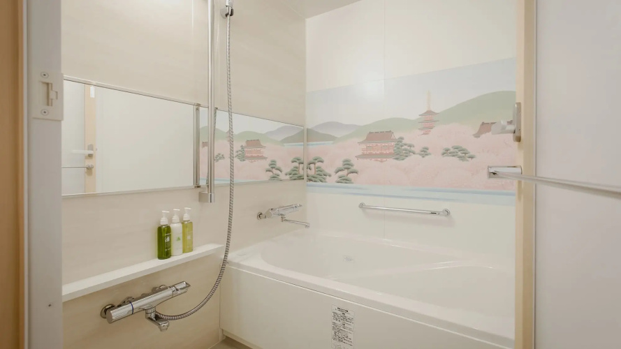 Hotel Gracery Kyoto Sanjo photo 28