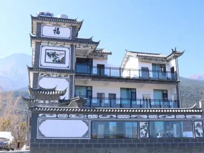 Dali Yuehui Xixuan Homestay