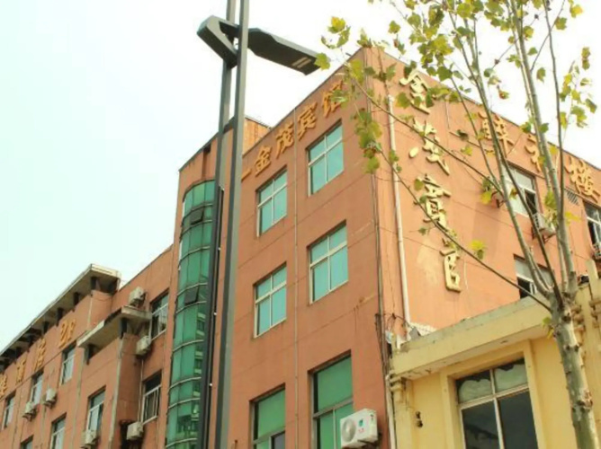 Jinmao Hotel