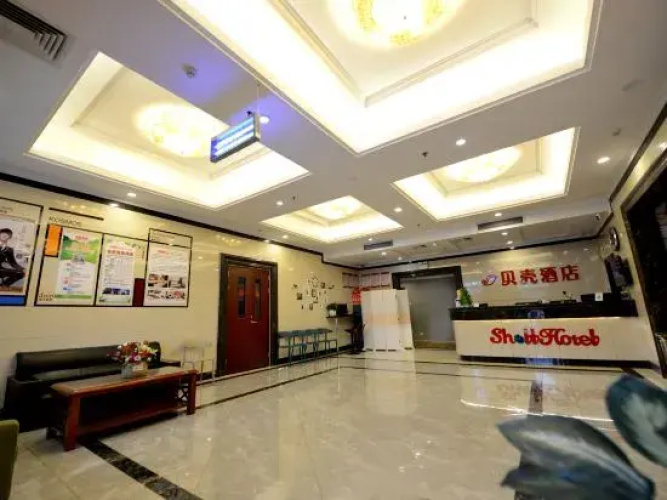 Shell Hotel (Yantaishan Beach)