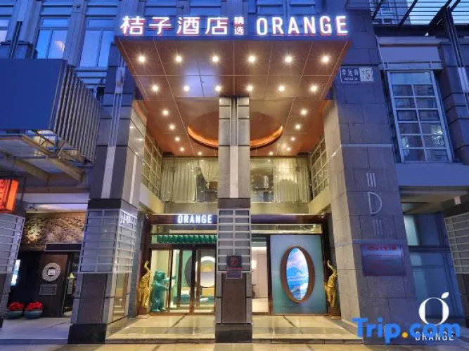 City Star Hotel - Beijing