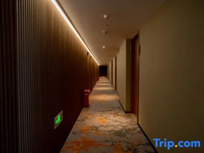 xihe Langyue Hotel