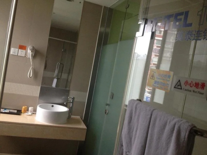 Motel168 Wu Chang Railway Station Inn