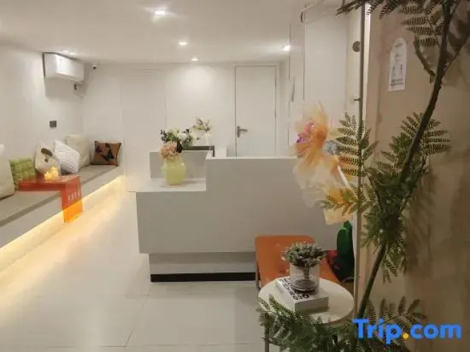 Xian Yun Wu Guesthouse