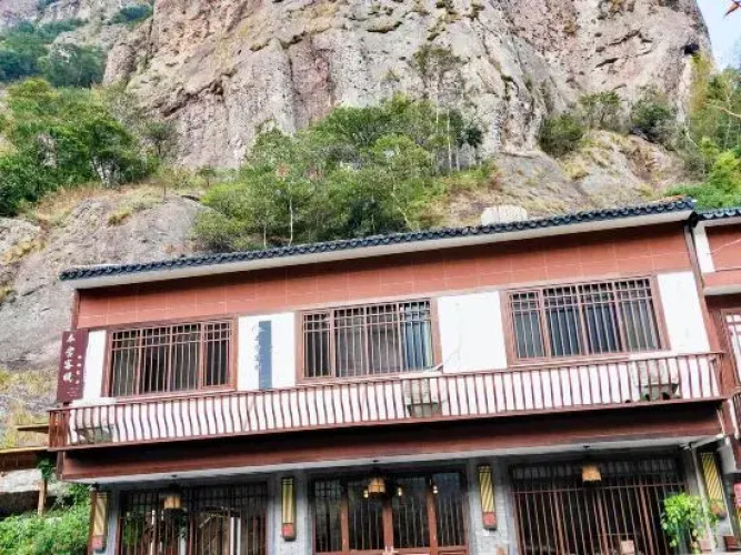 BenShe Inn