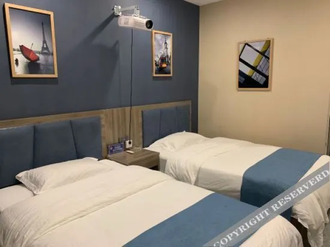 Shenmu Dandian Boutique Homestay