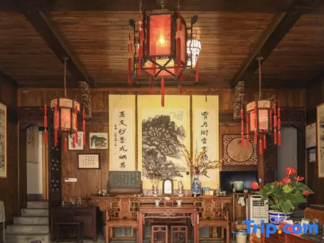Ge Laofu Homestay