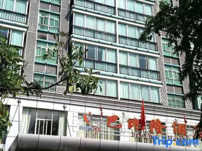 Babilong Hostel
