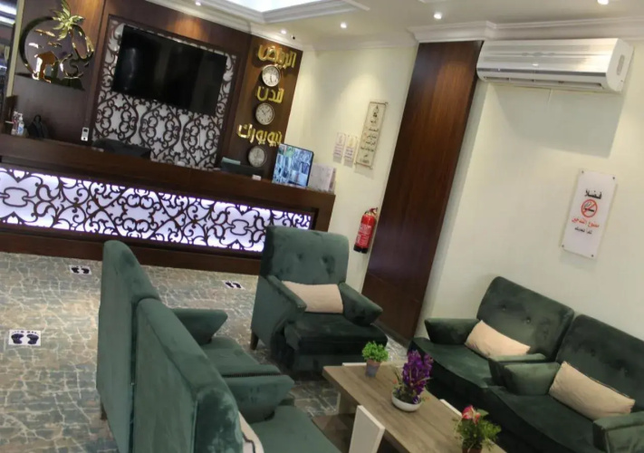 This Lailaty Al Yarmouk Branch