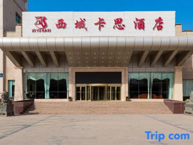 Hotels in Turpan West