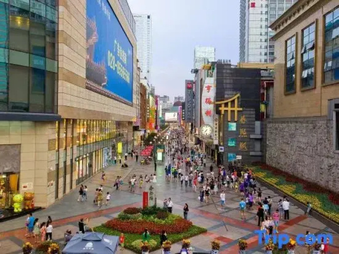Chengdu ASM Asman (Chunxi Road)