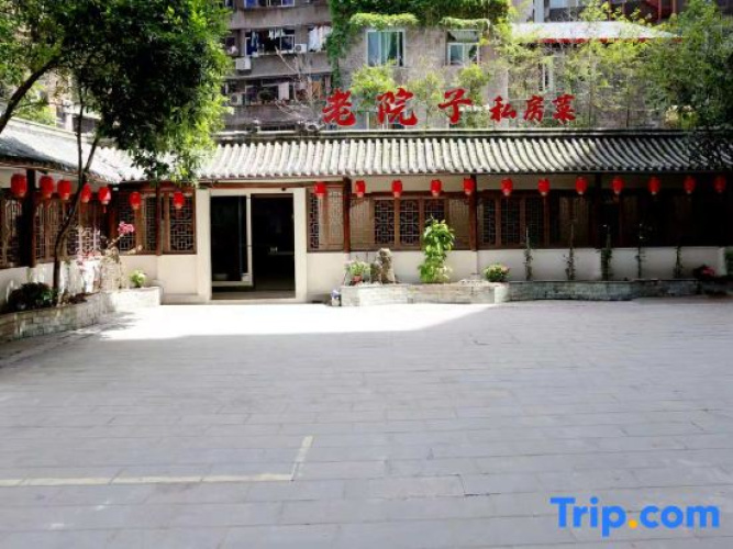 DaZhou XinMing Apartment