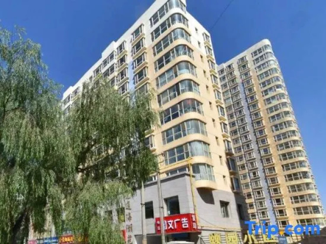 Holiday Dynasty Hotel