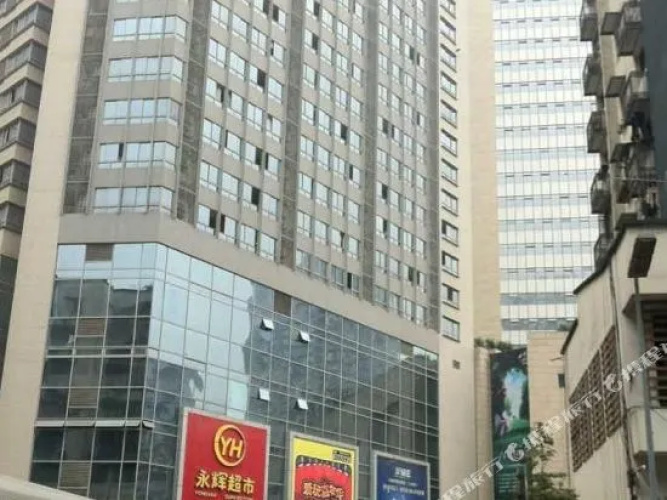 Lanjian Hotel (Chongqing Yangjiaping)(蓝剑宾馆(重庆杨家坪步行街店))