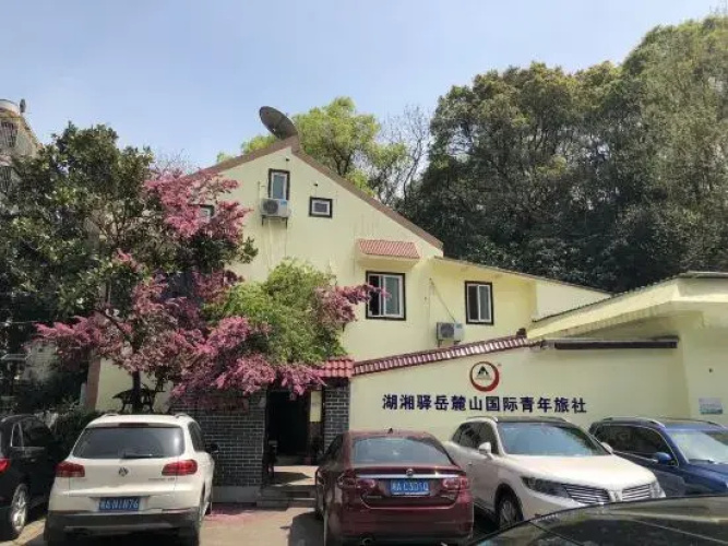 Image de l'hôtel