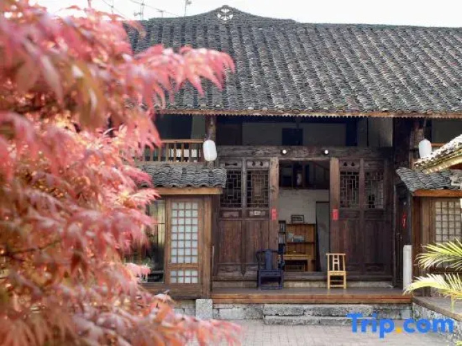 hootao inn