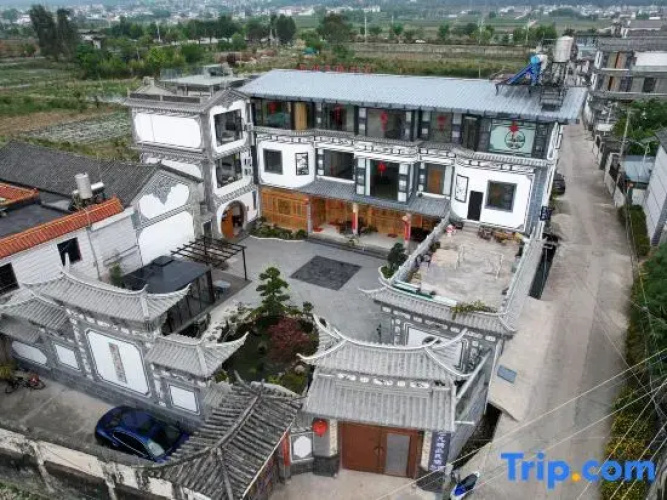 Sifan Boutique Homestay