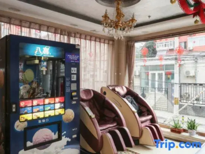 Songhua Lake Hotel