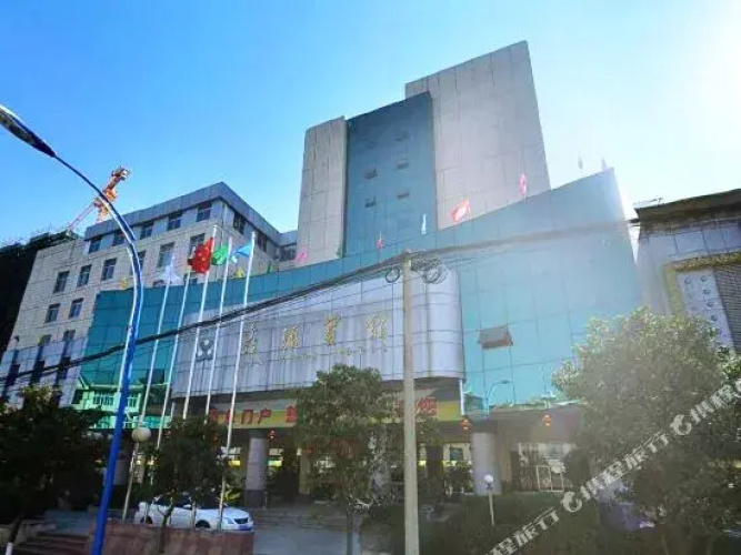 Xin Yuan