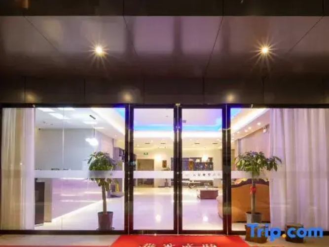 Yunshu Lihua Hotel