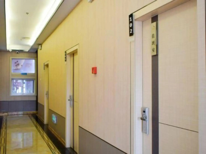 Shangyijia Themed Hostel