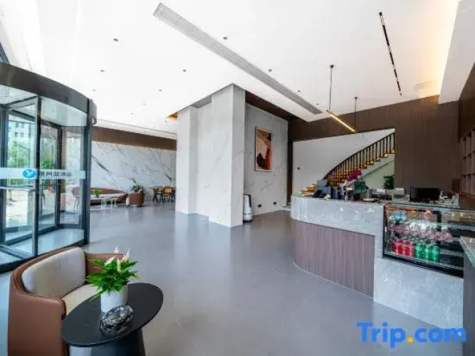 Yafeng Blue Hotel