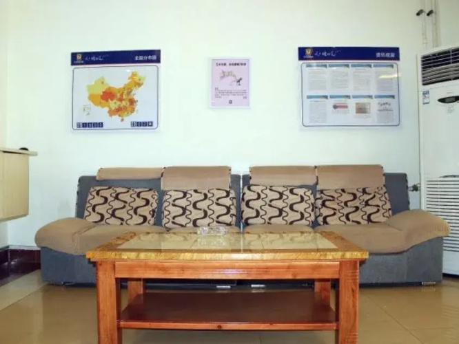 7Days Inn Huanghai First Road