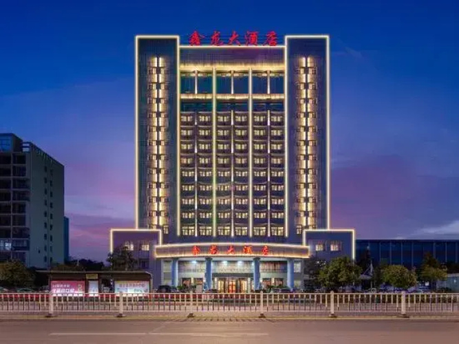 Xinlong Hotel