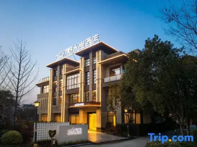 Yishu Waterfront Hotel