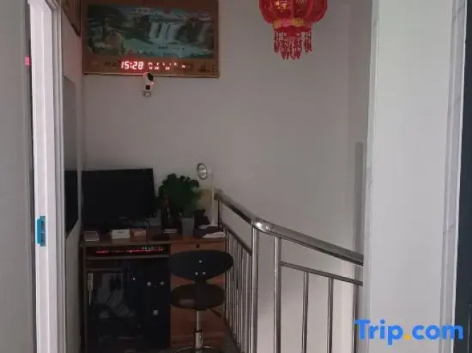 Yanji Liangxin Hotel