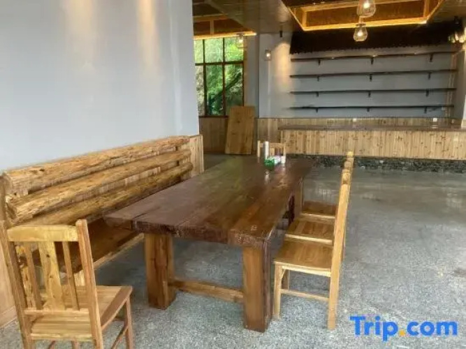 Yueziju Homestay