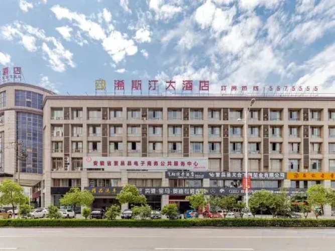 Otel görseli