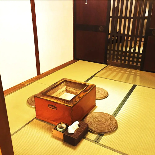 Guest House Ichi