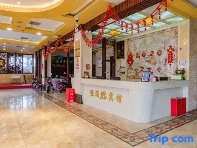 Neixiang Yuxuan Hotel