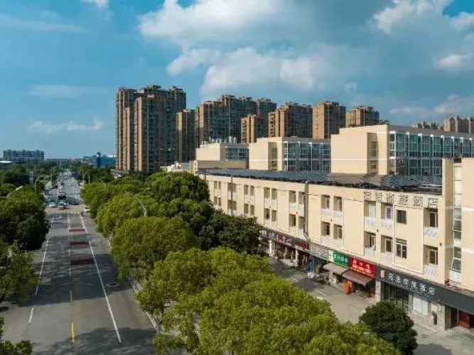 MAXACCOM Future Smart Choice Hotel (Jiashan Wanlian City)