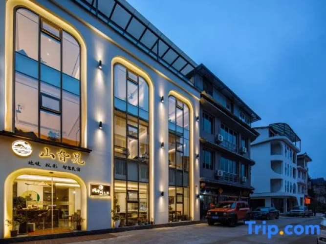 Image de l'hôtel