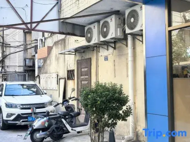 Xinsu Hotel