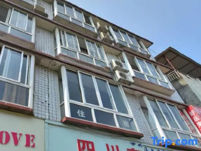 Good Luck Hostel