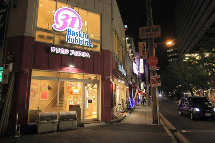 YADOKARI 难波旅舍(Yadokari Namba Hostel)