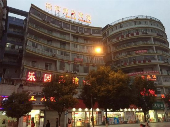 Taihui Business Hostel