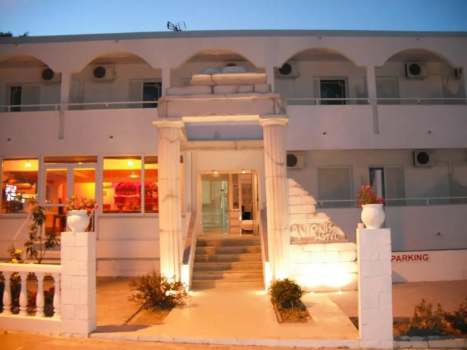 Otel görseli