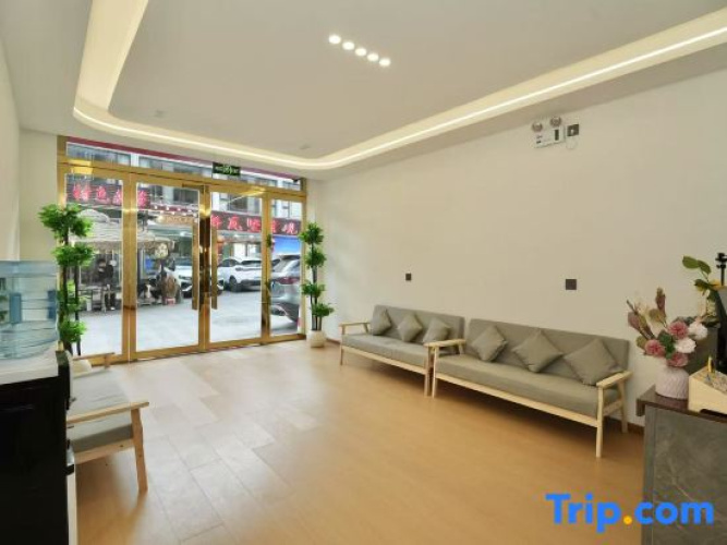 Nanka Zhaxi Business Hotel