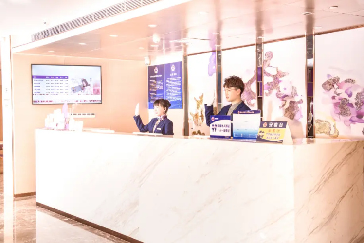 Lavande Hotels·Beijing Changping Stadium