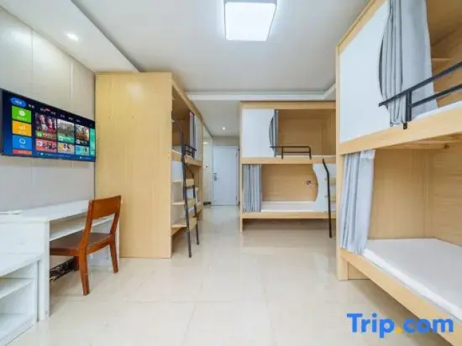 Shanghai Hansa Apartment