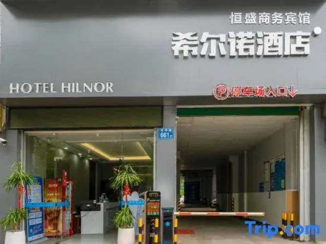 Hotel Hillno