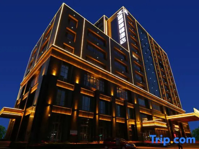 Wenhe Ruijin Hotel