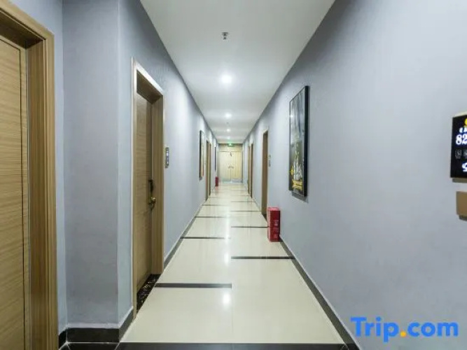 Star Hotel (Yichun Middle School)