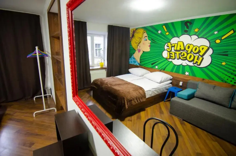 Art Hostel