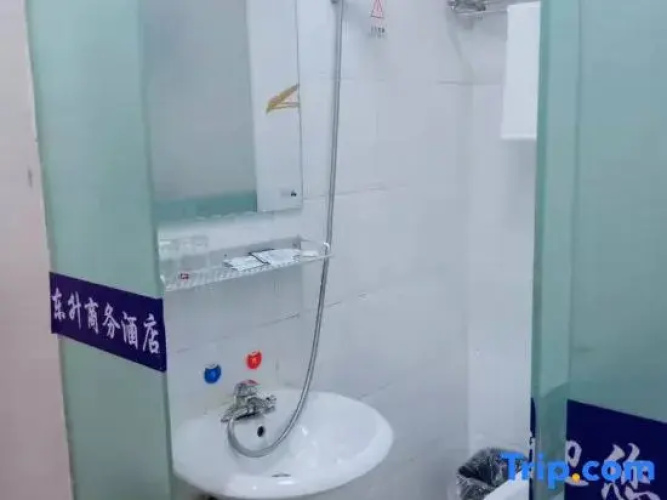 hefei dongshenghotel