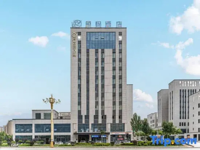 Image de l'hôtel